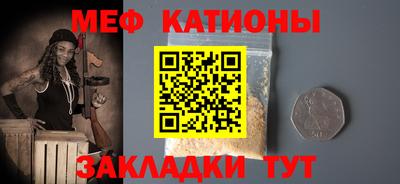 трава Дубна